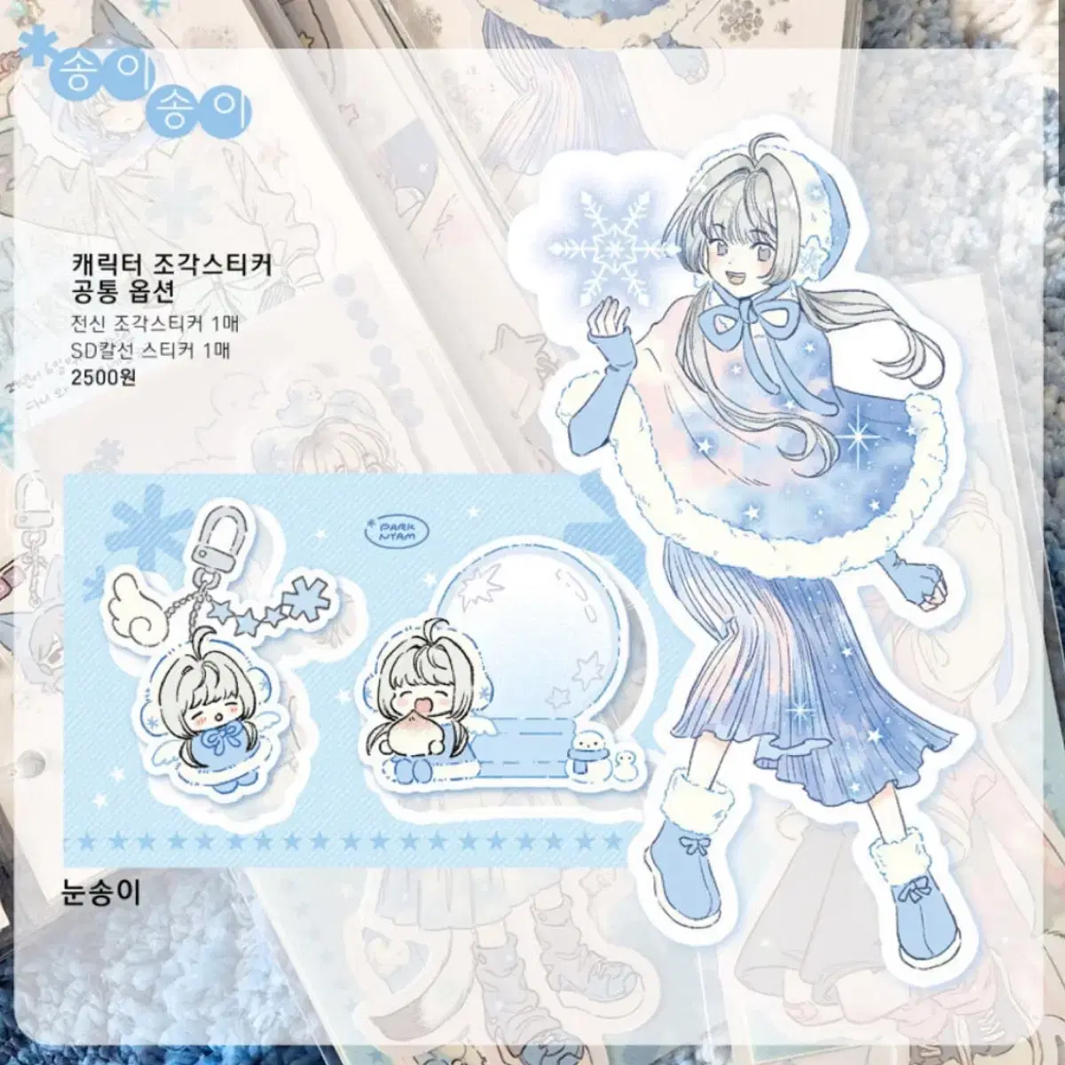 thumbnail-2